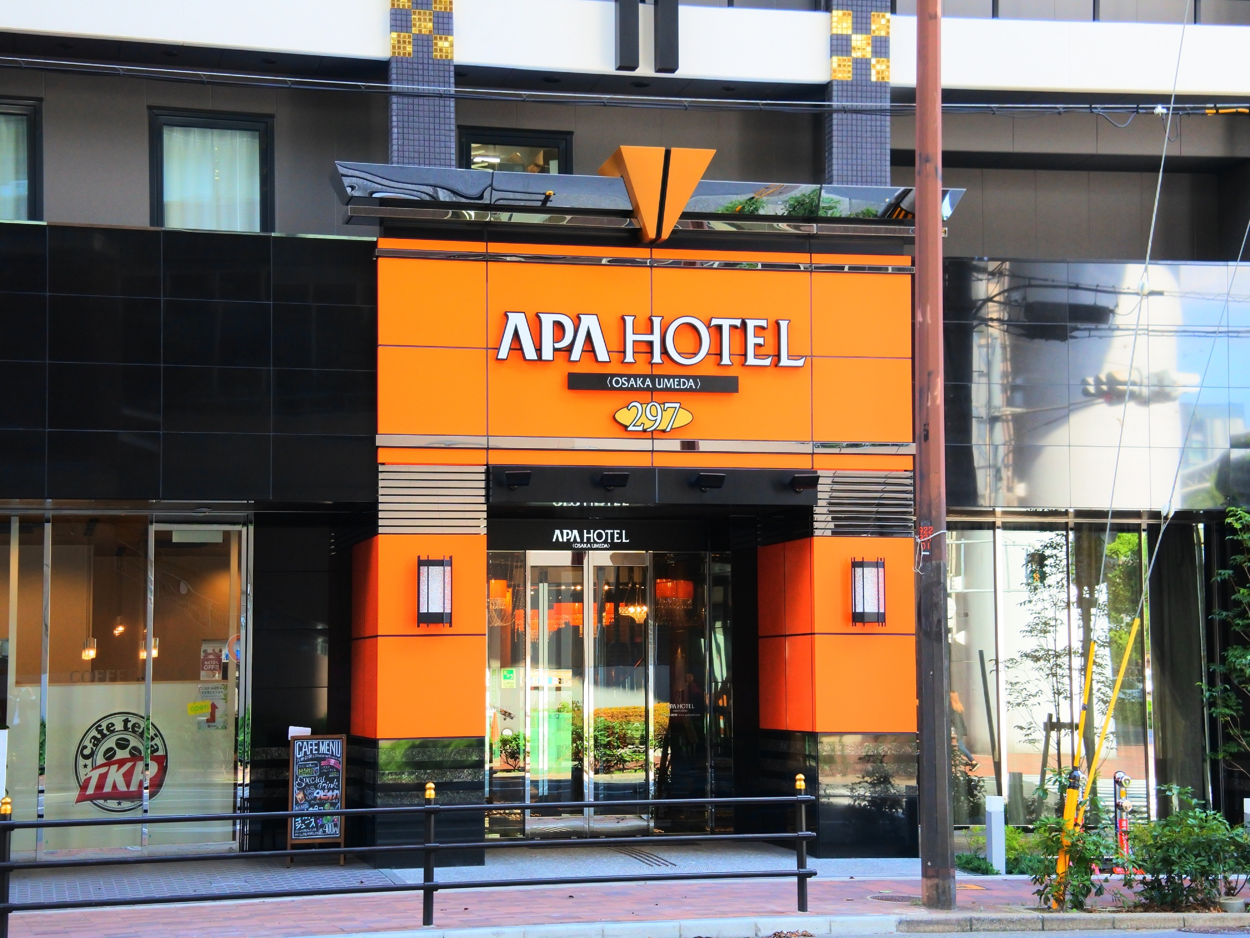APA酒店〈大阪梅田〉