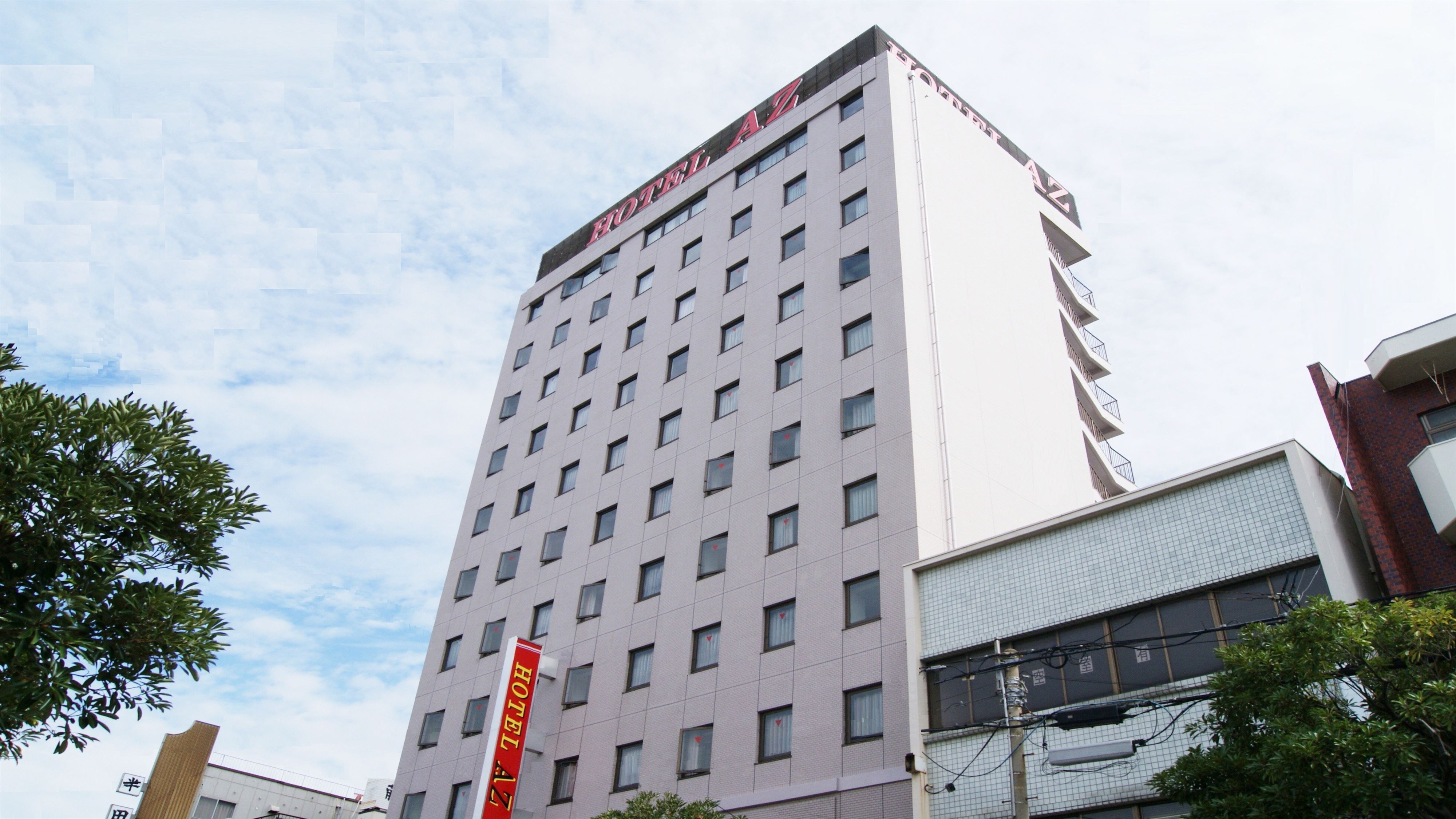 Hotel AZ Yamaguchi Tokuyama