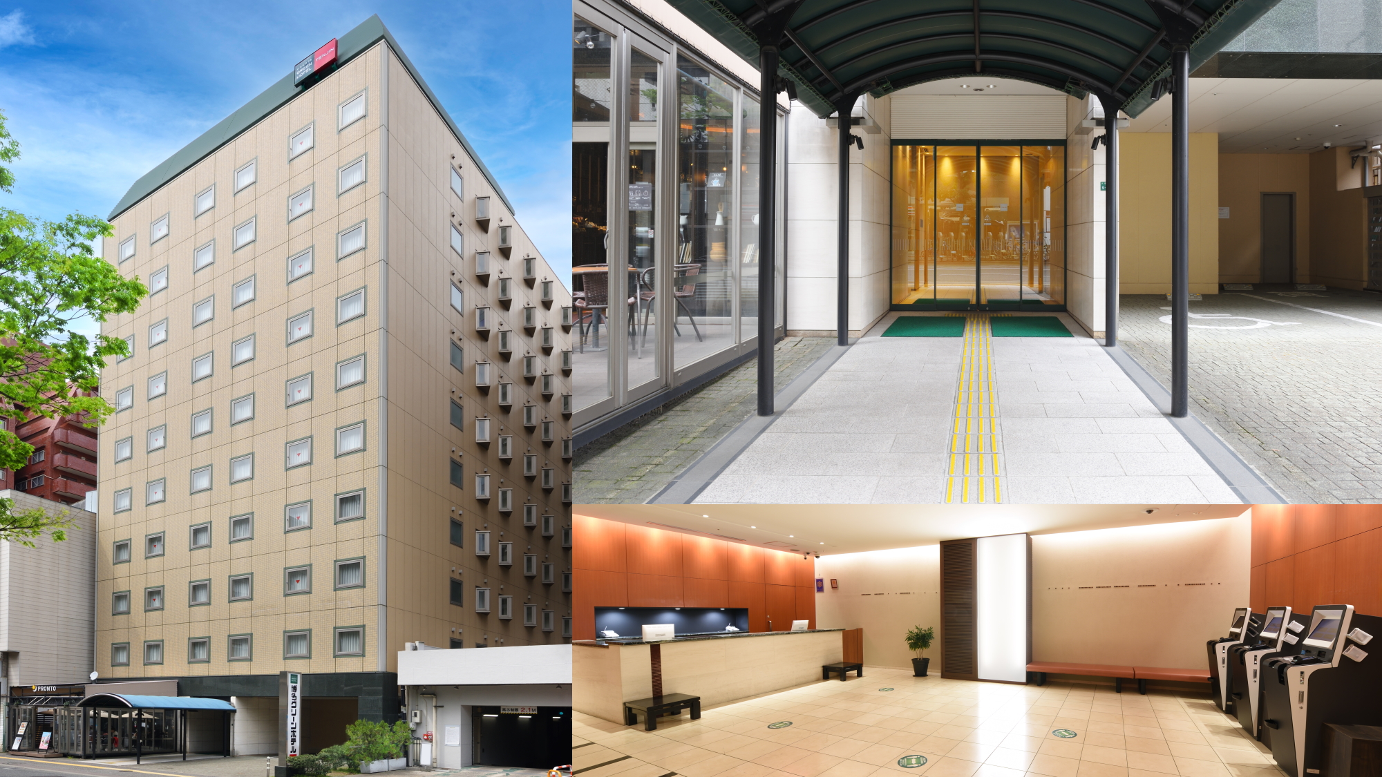 Hakata Green Hotel Tenjin