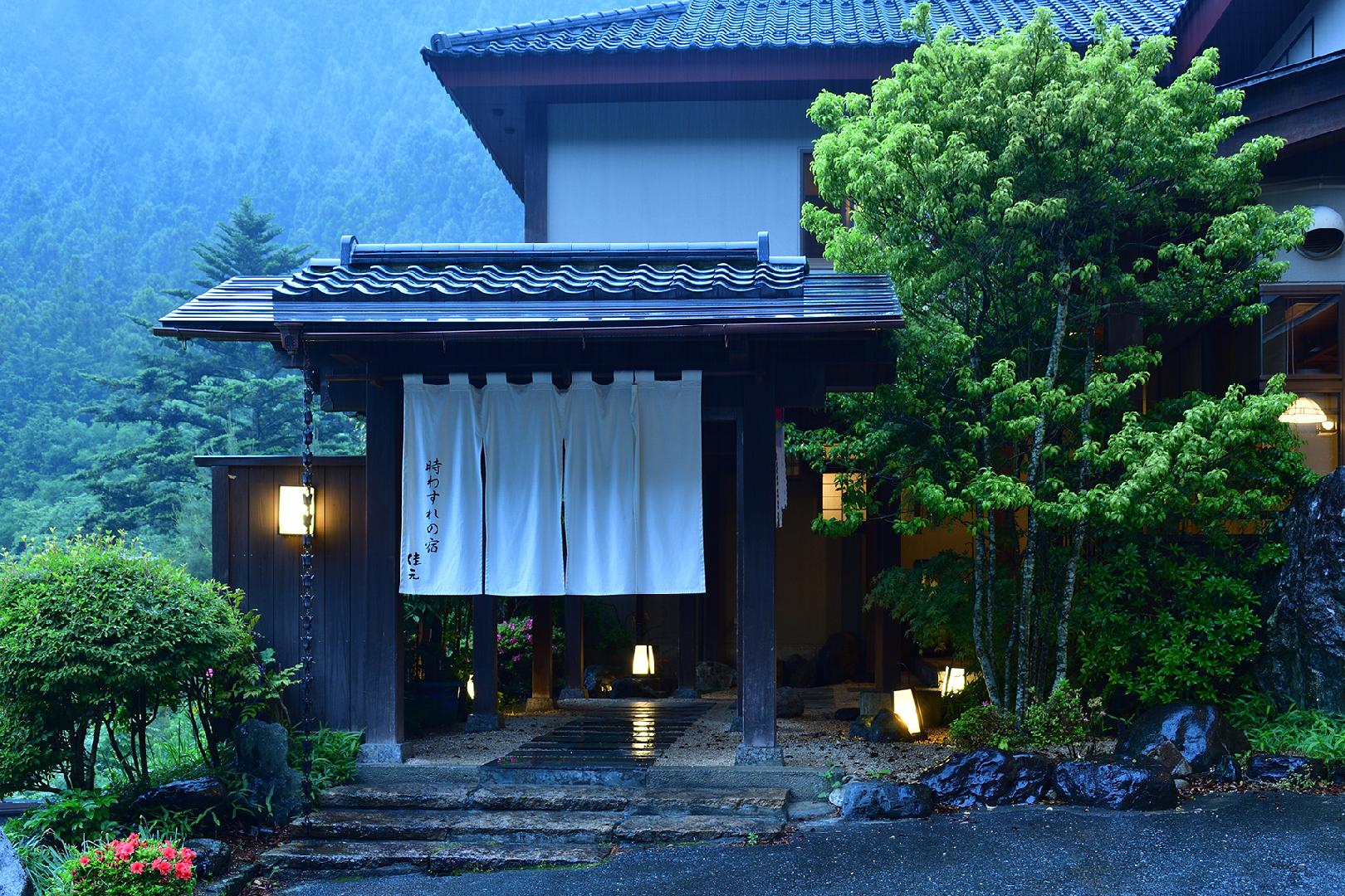 Shima Onsen Tokiwasure no Yado Yoshimoto