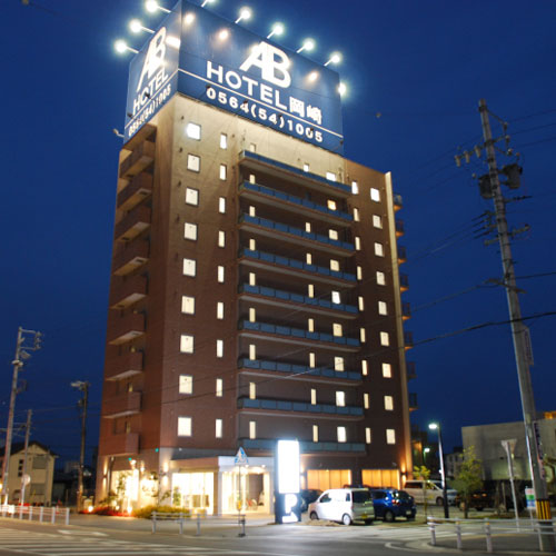 AB Hotel Okazaki