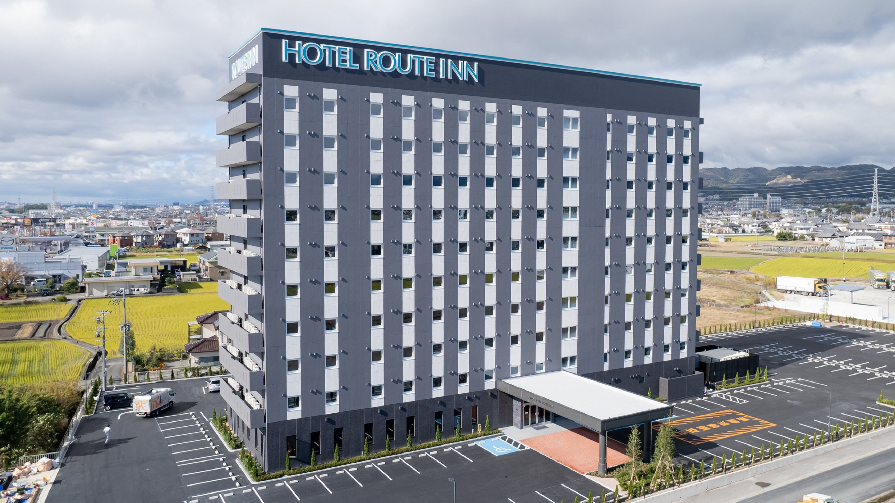 紀之川 Route-Inn 飯店