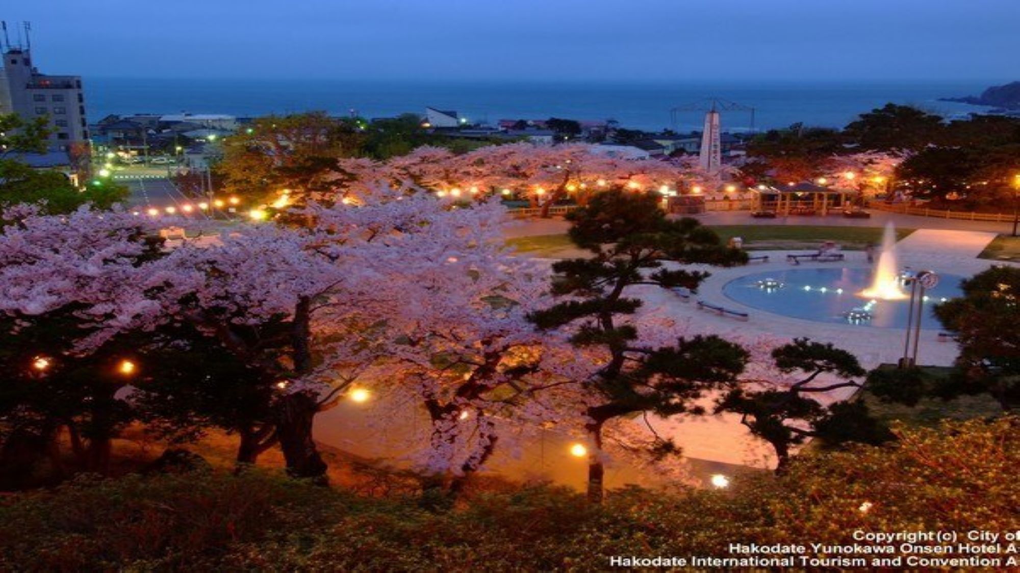 天然温泉　漁火の湯　スーパーホテル函館