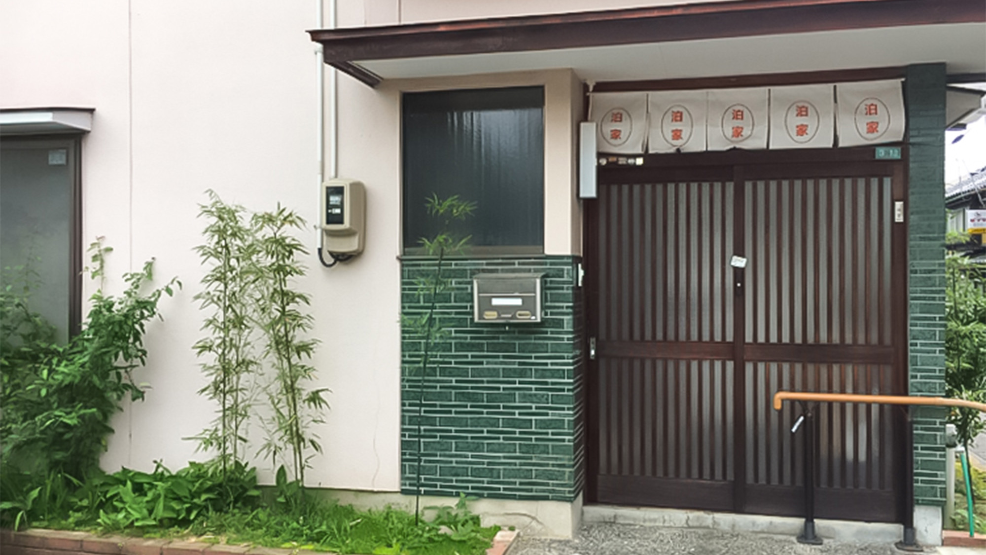 Kanazawa Guesthouse Hakuka