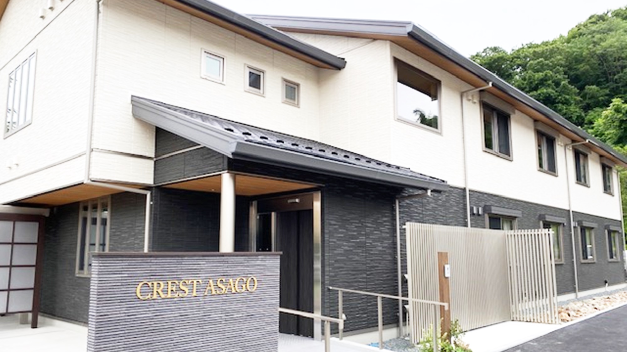 山东乡村俱乐部 朝来Crest酒店