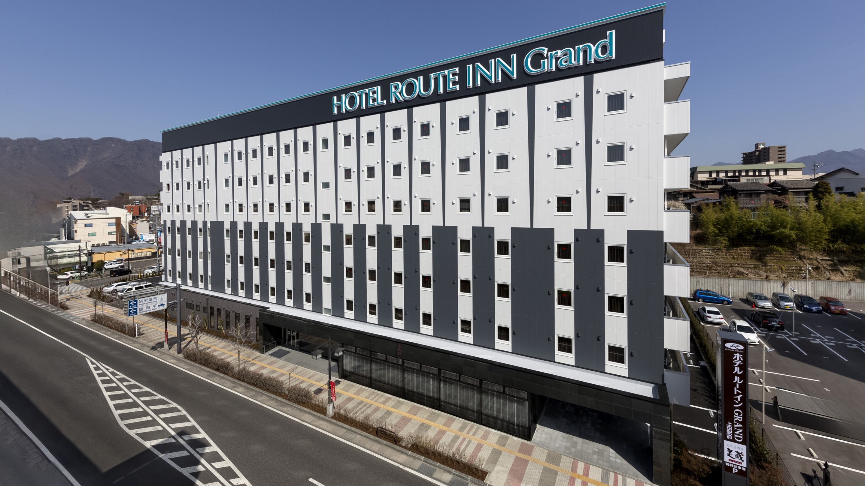 Hotel Route-Inn Grand Ueda Ekimae