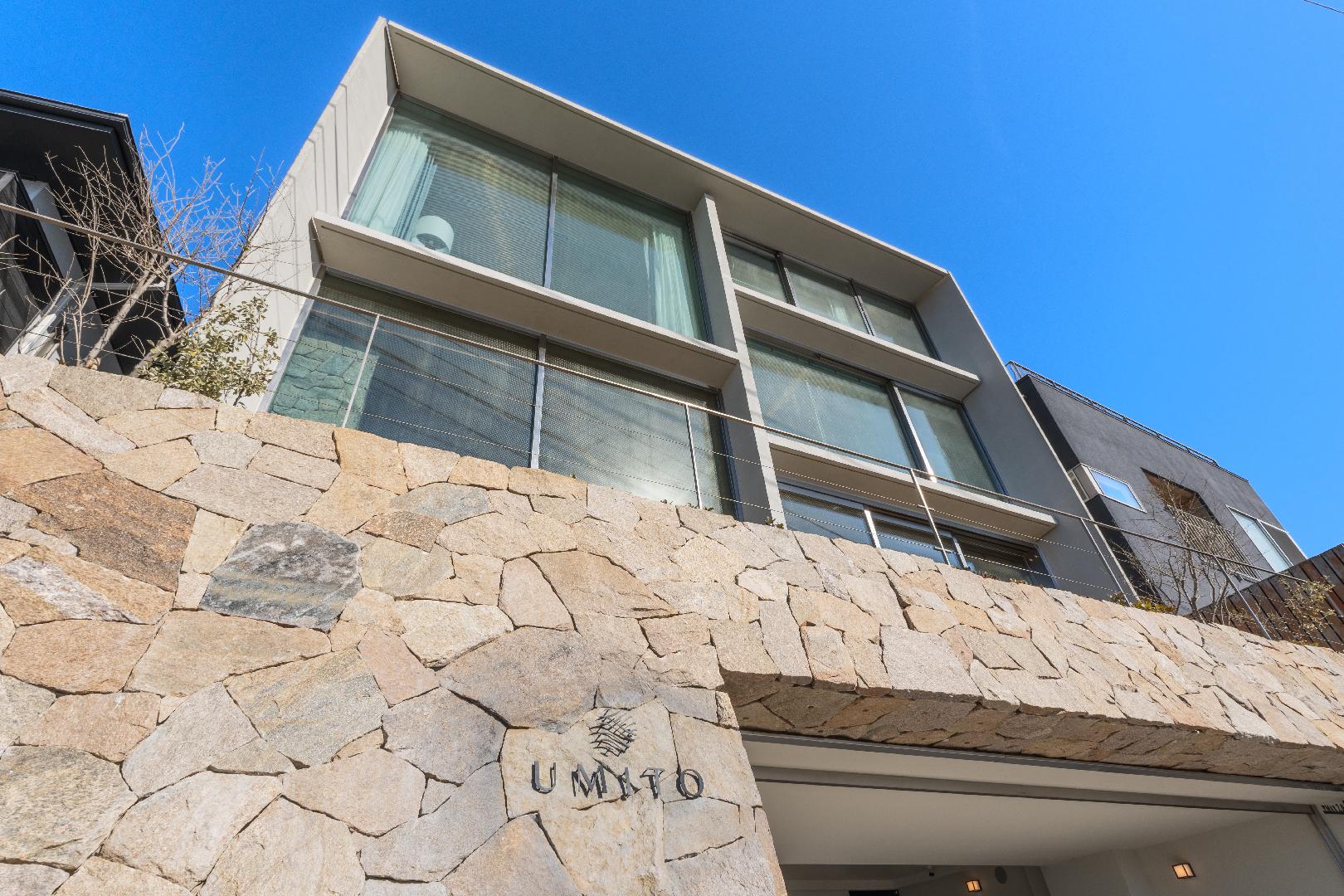 Umito Villa Kamakura Zaimokuza