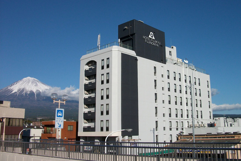 Fujinomiya Fujikyu Hotel