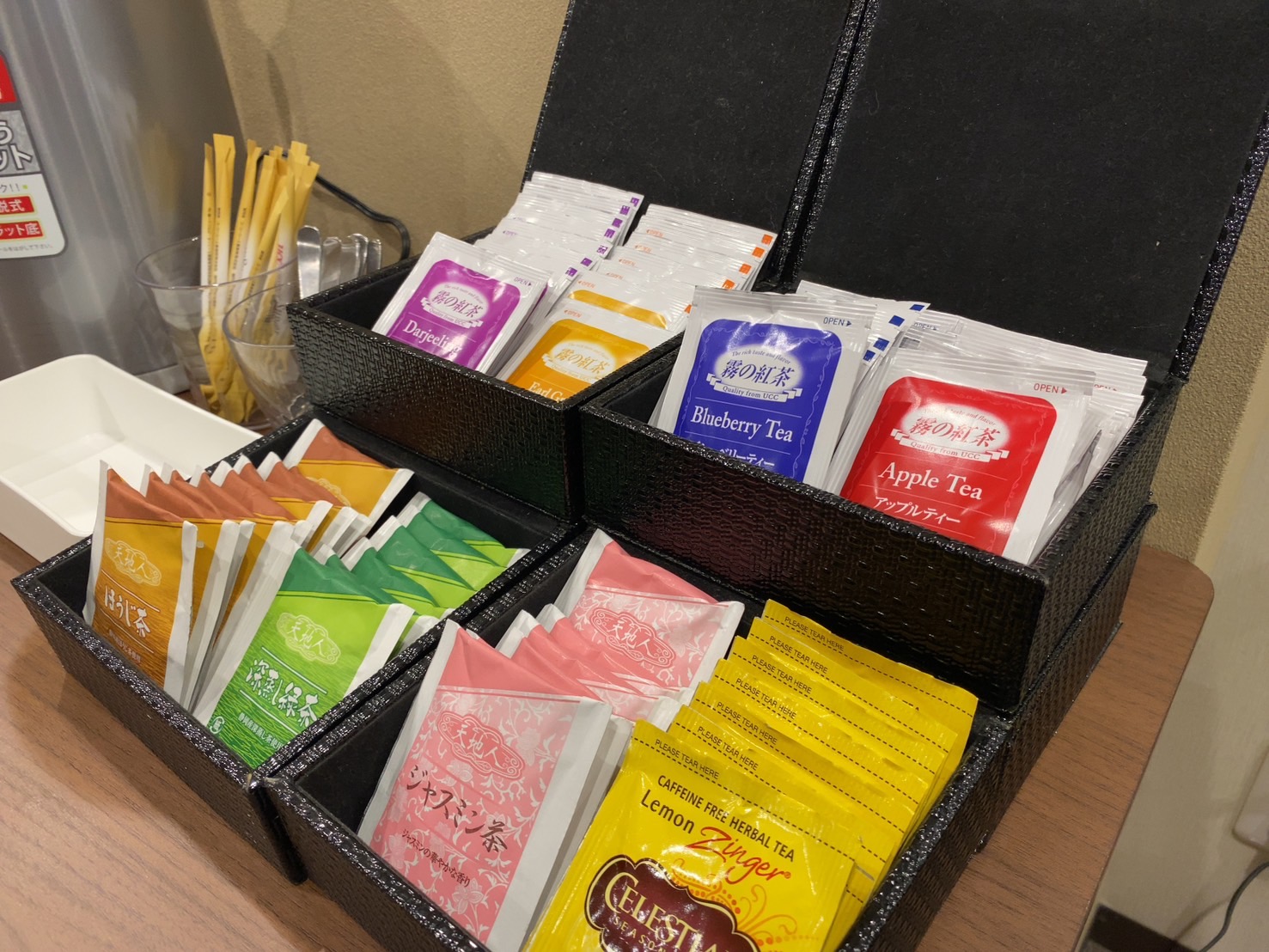 Premium Toji