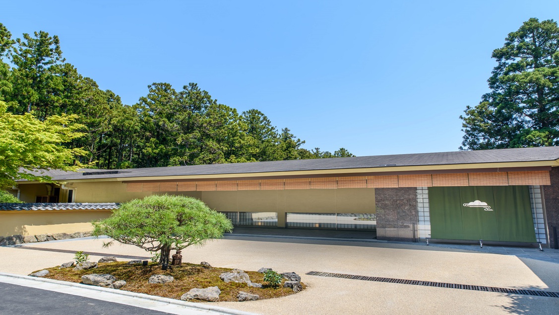 箱根翠松園旅館