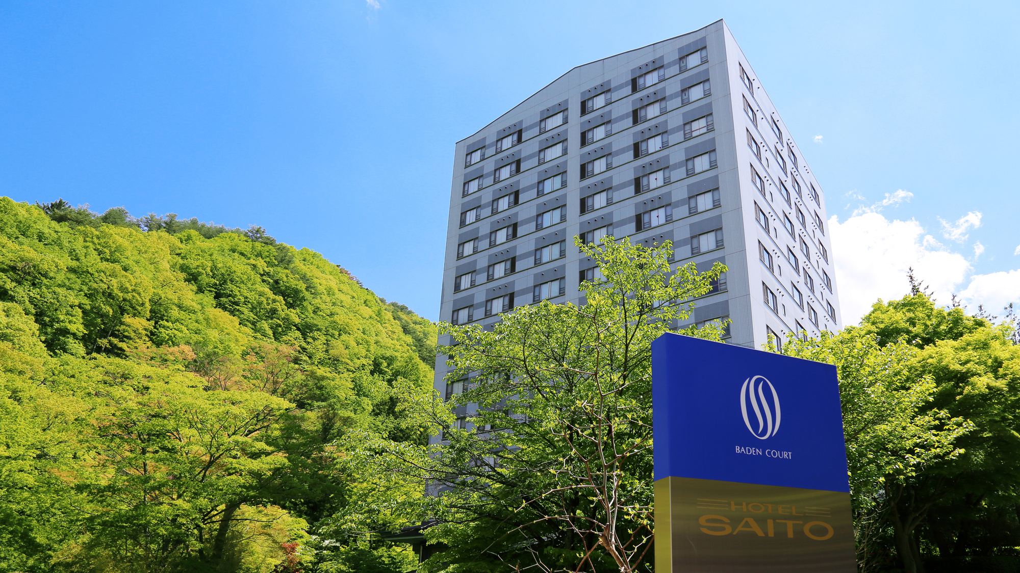 Kakeyu Onsen Saito Hotel