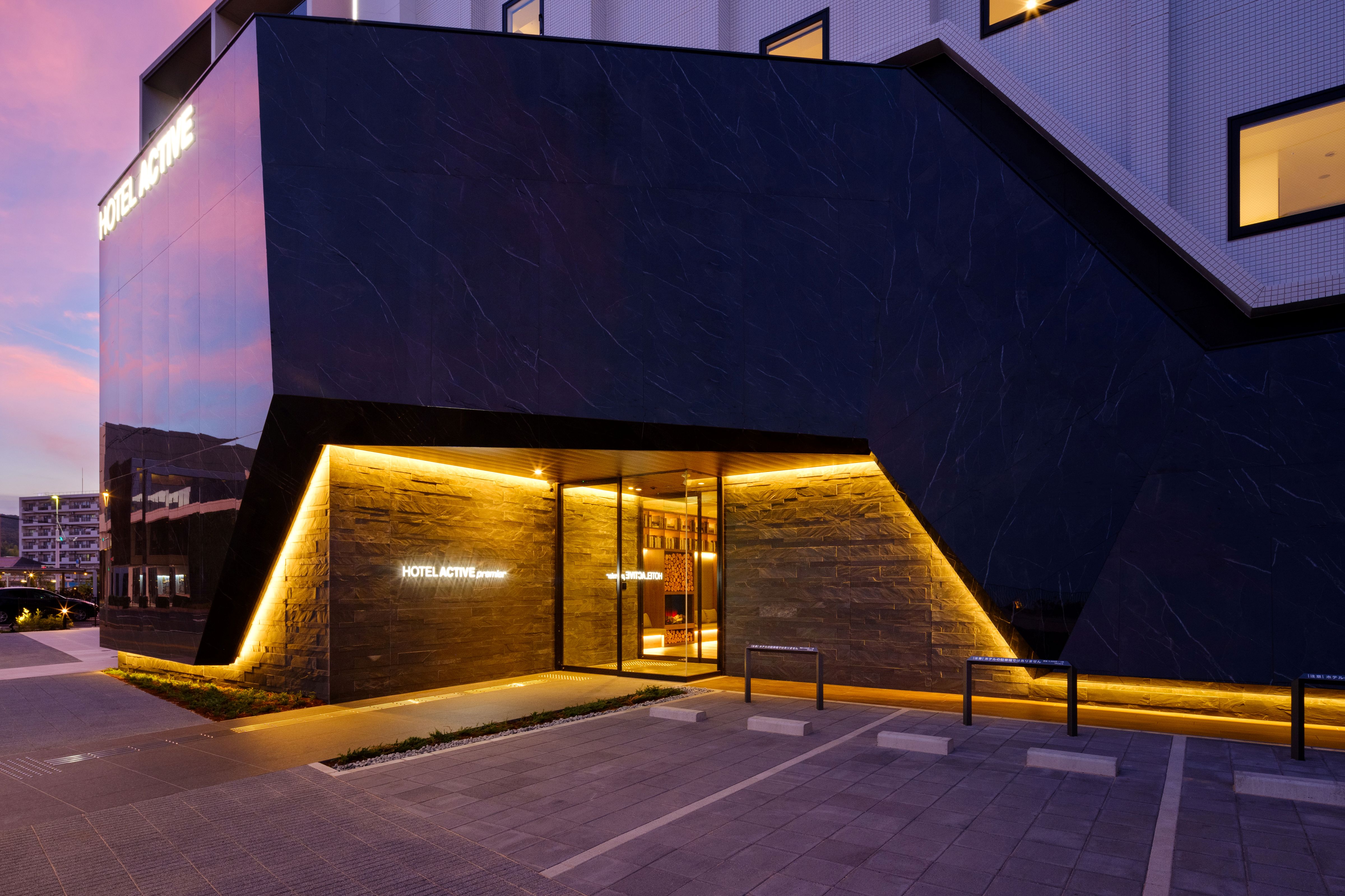 ホテルアクティブ プレミア新山口