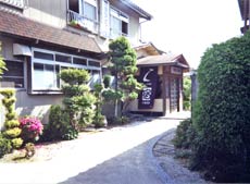 Guesthouse Kataoka