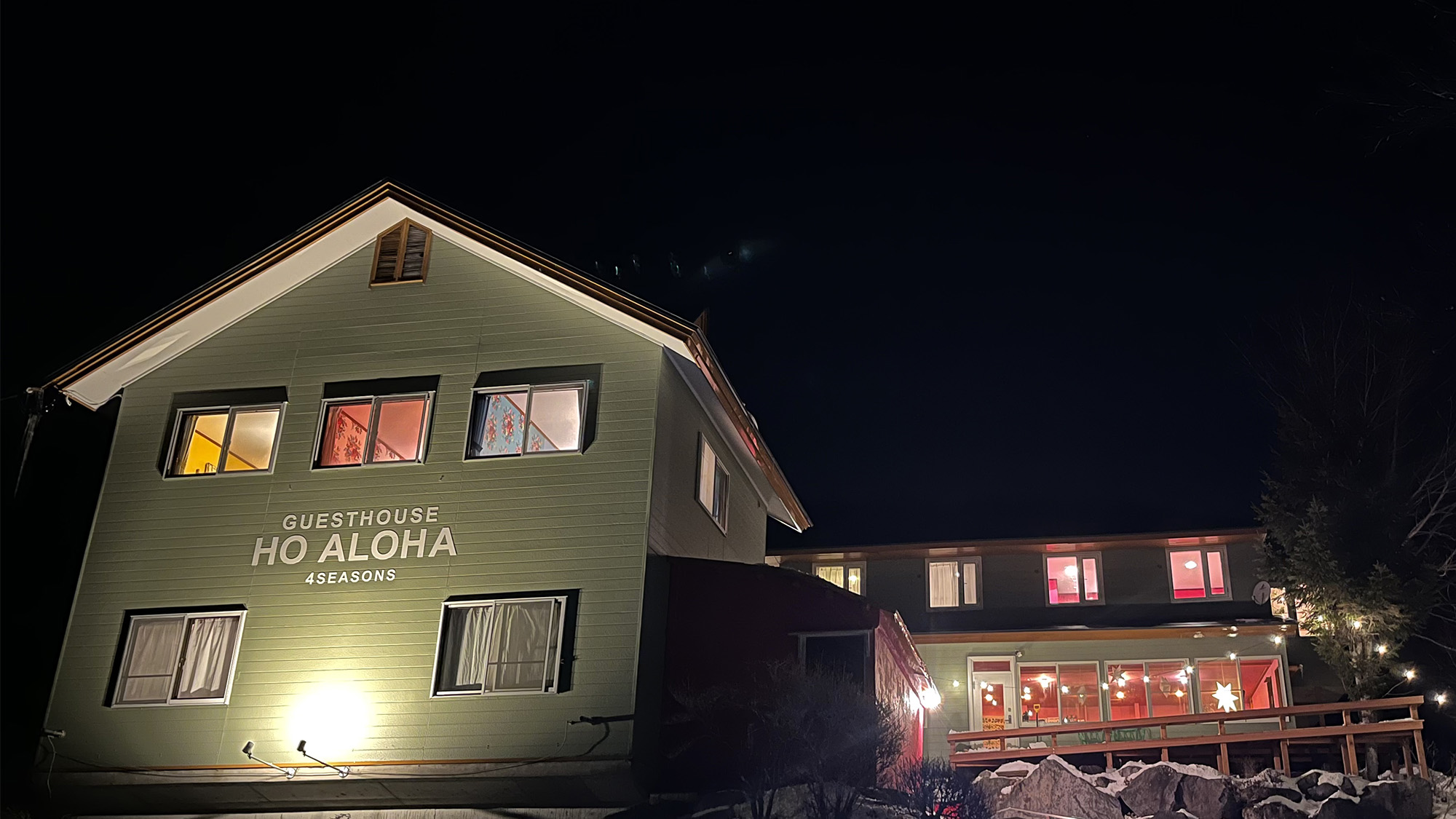 ＧＵＥＳＴＨＯＵＳＥ　ＨＯ　ＡＬＯＨＡ　４ＳＥＡＳＯＮＳ