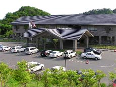 Akita Kenkozoshin Koryu Center Yufore