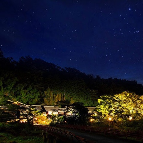 Nashigi Onsen Nashigikan