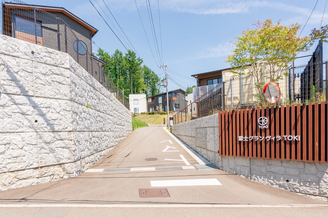 후지 그랑 빌라 도키