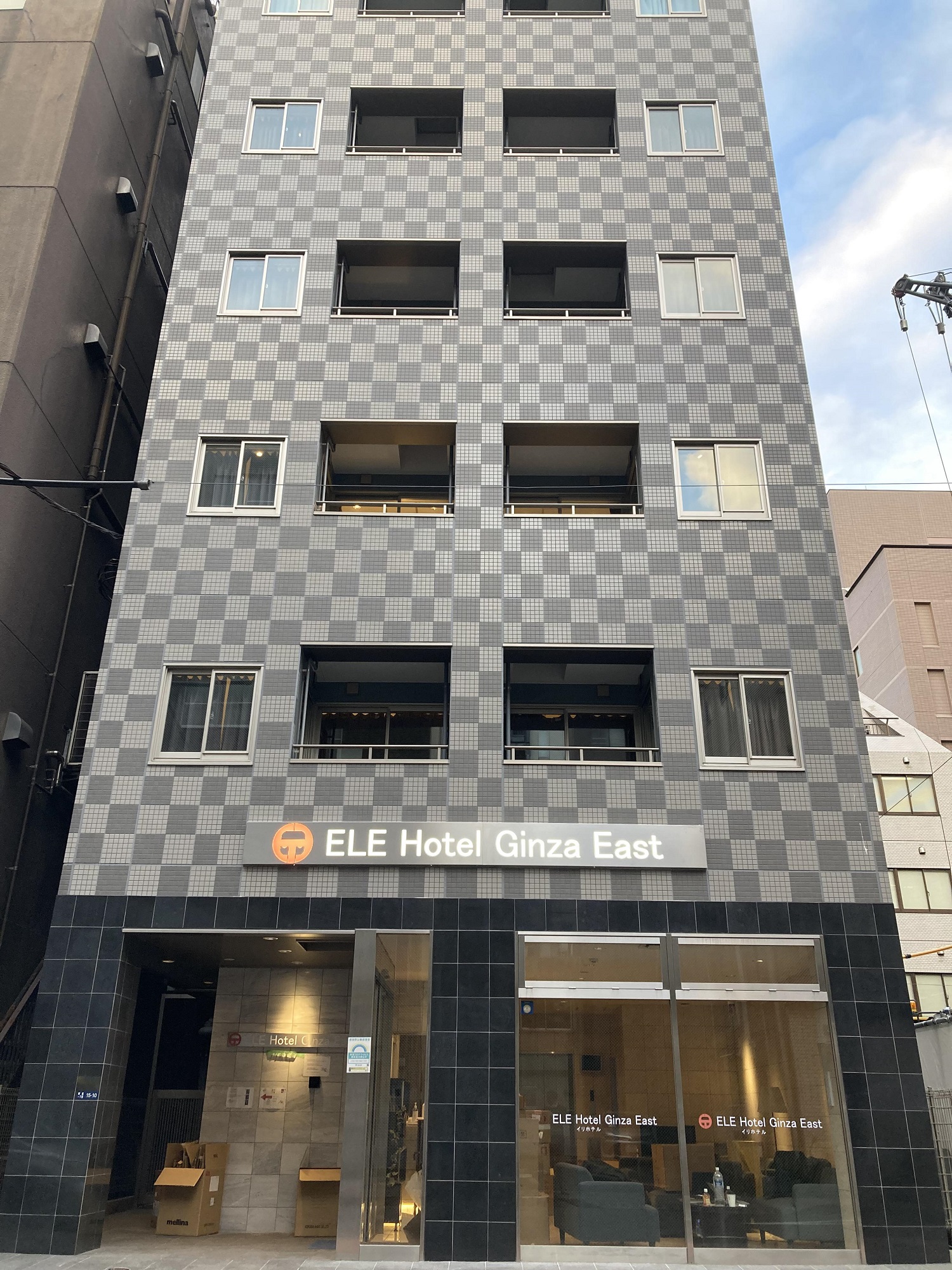 ELE Hotel Ginza East