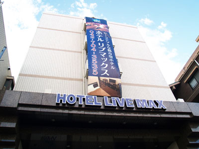 Hotel Livemax Budget Sagamihara