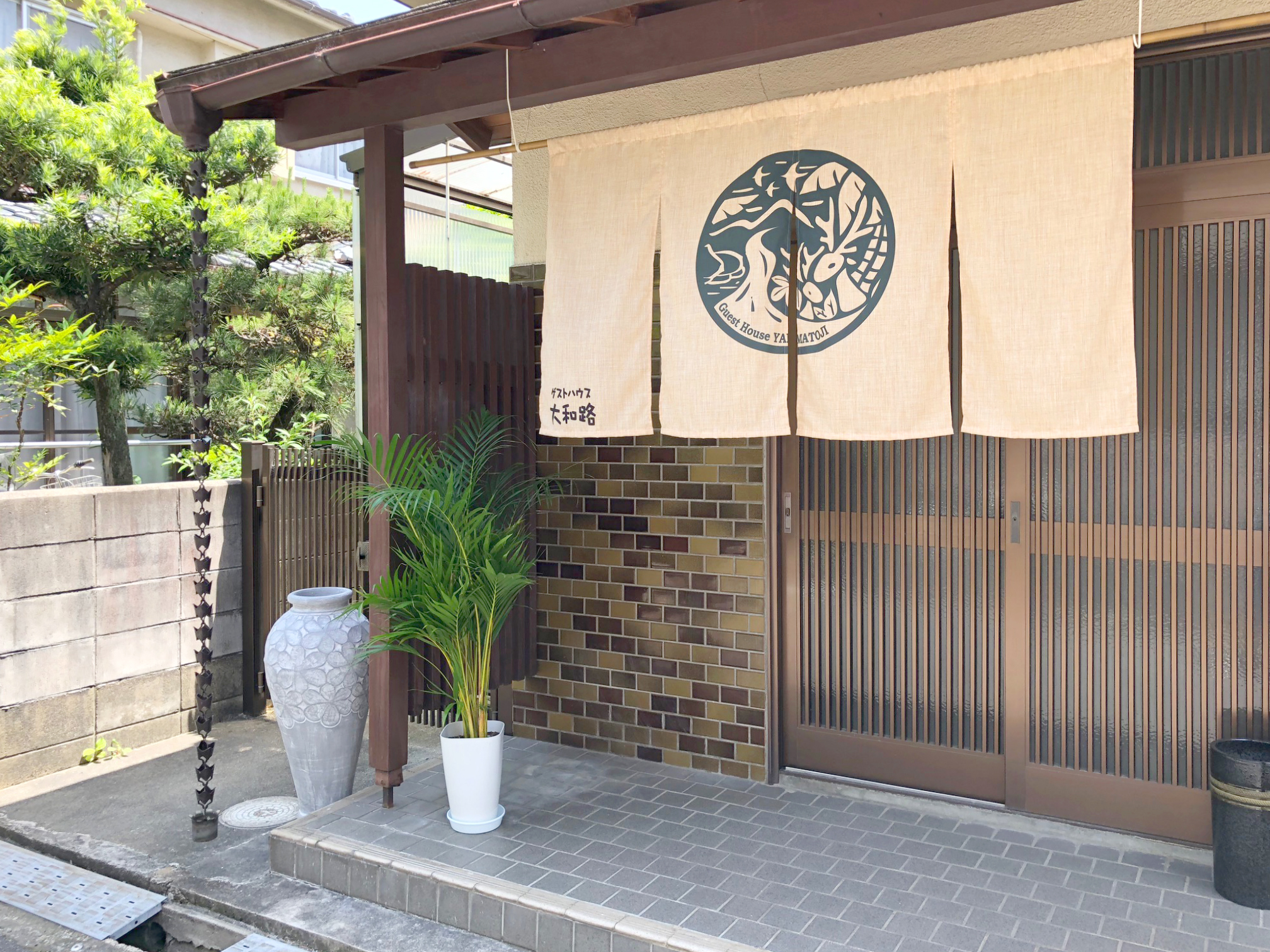 Guest House Yamatoji