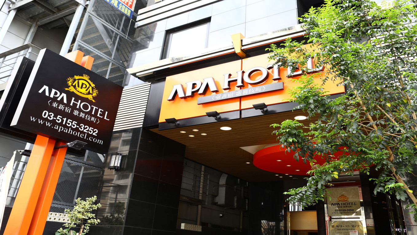 APA Hotel Higashi-Shinjuku Kabukicho