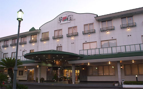 Hotel Hana-no-Shou
