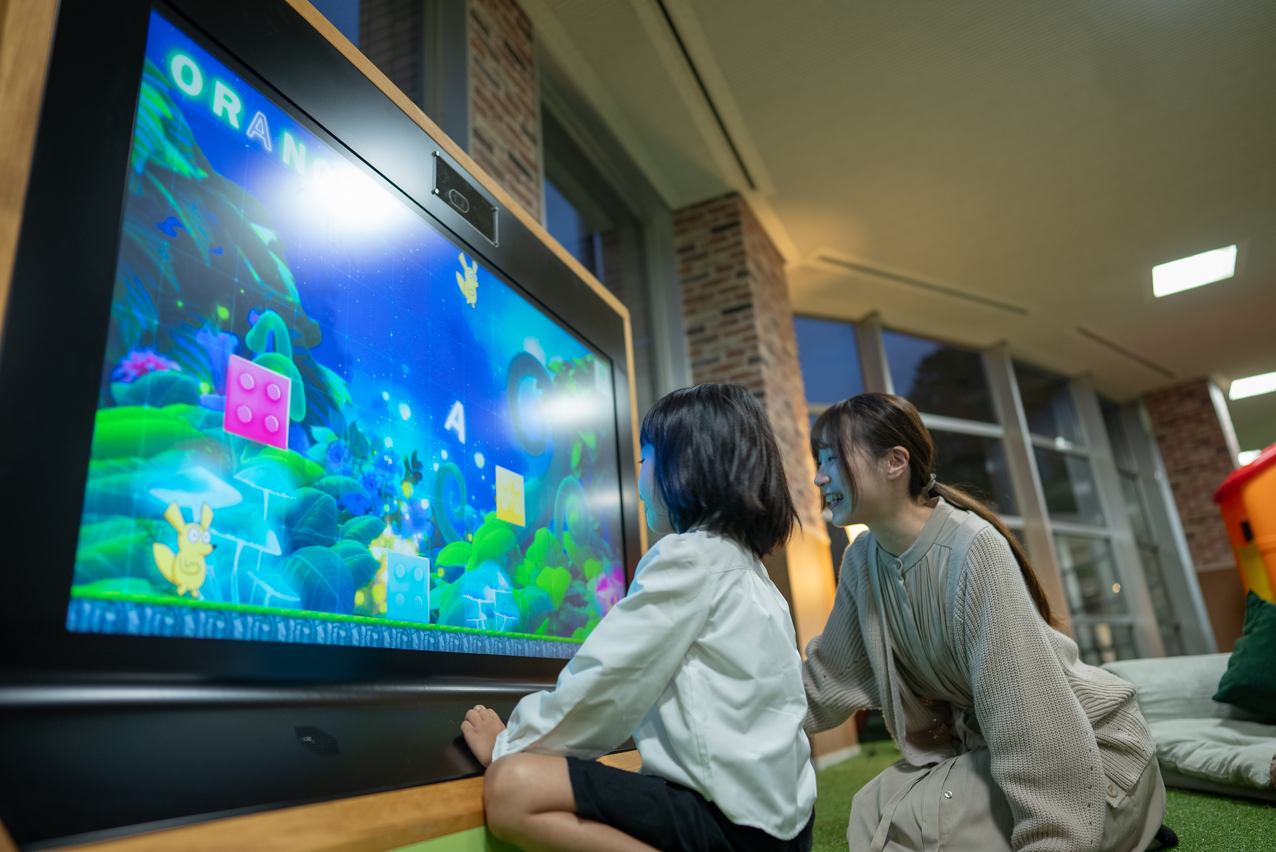 Bio-Resort Hotel & Spa Opark Ogose