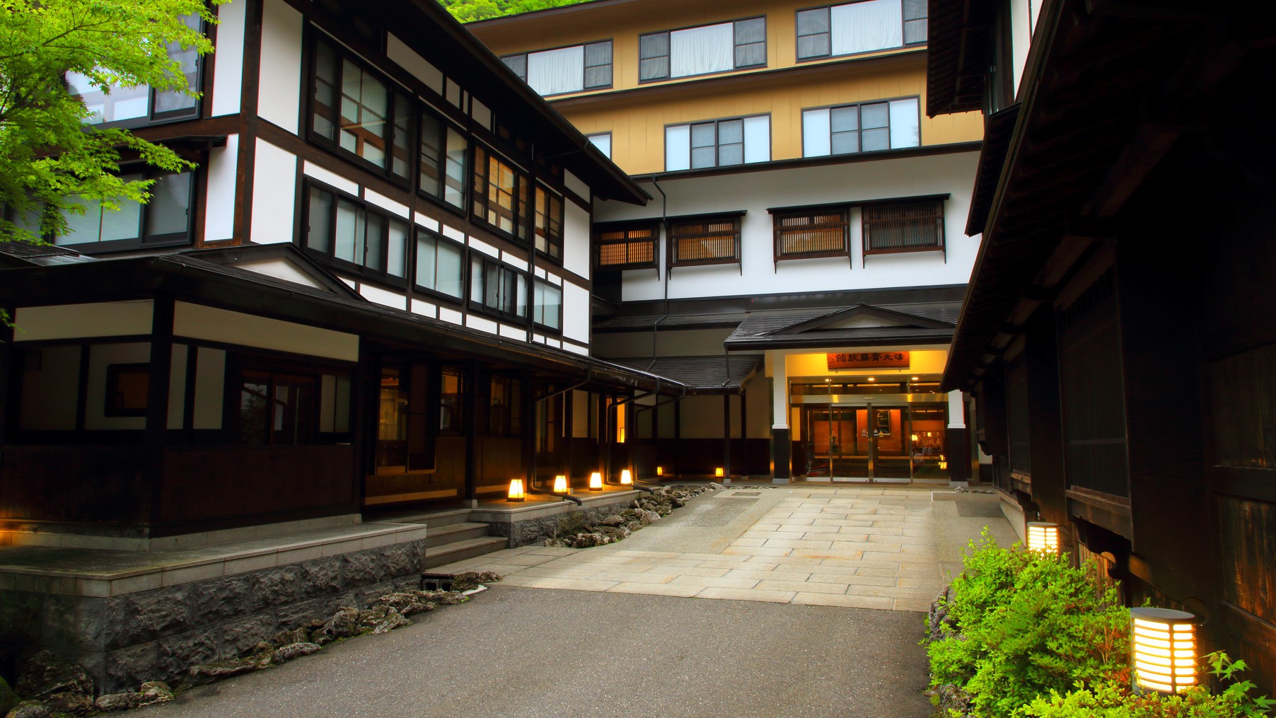 Shirahone Onsen Yumoto Saito Ryokan