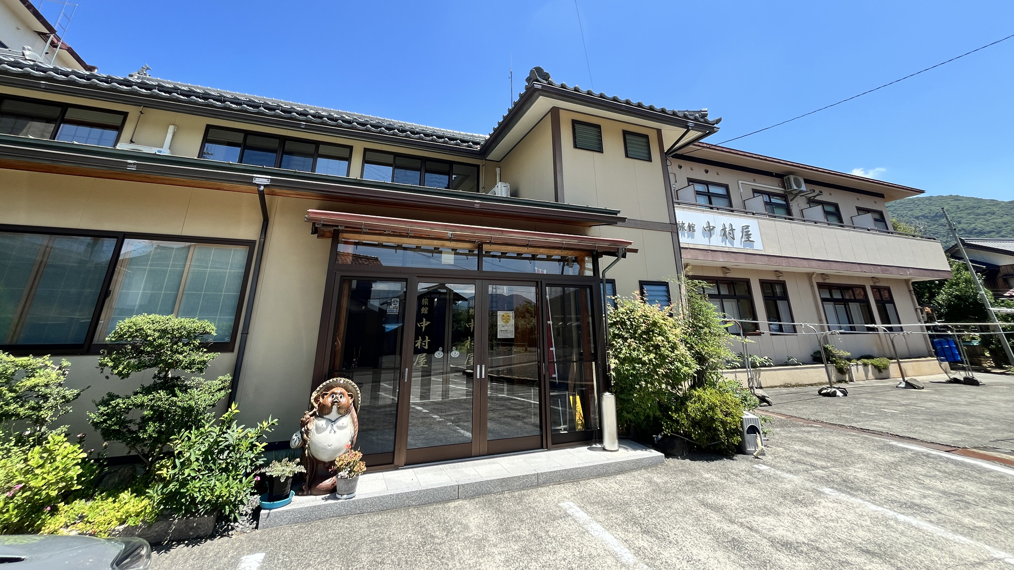 Ryokan Nakamuraya (Fukui)