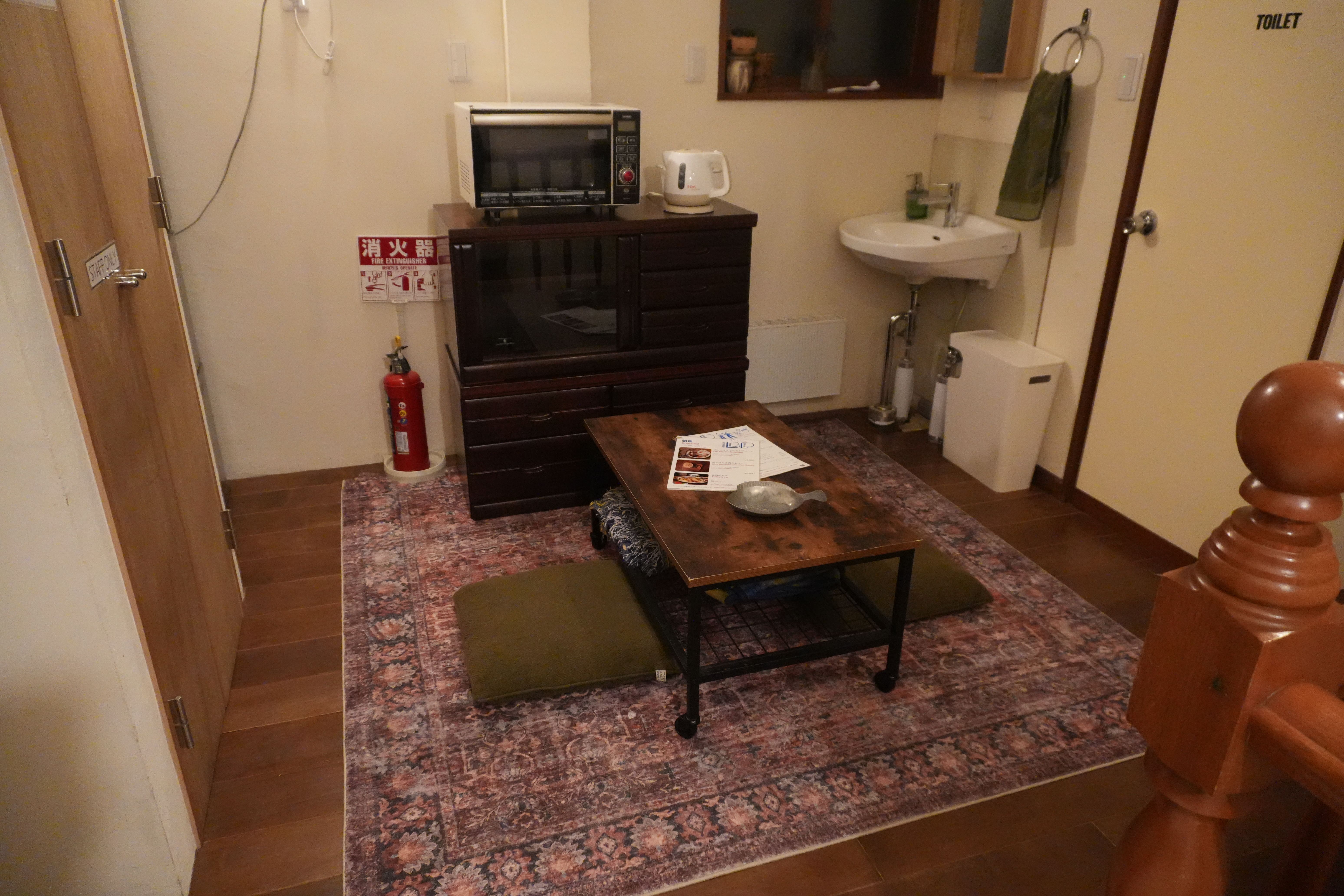 Untapped Hostel