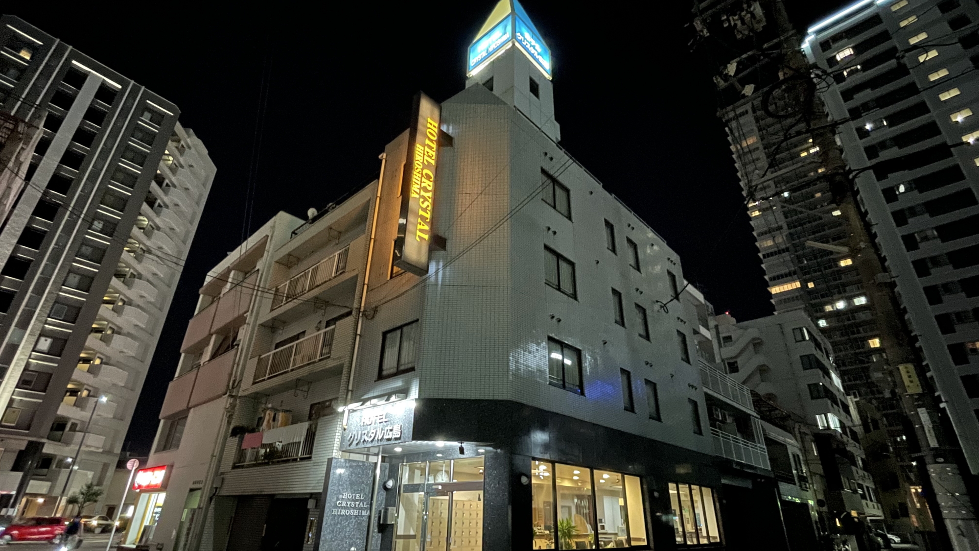 Hotel Crystal Hiroshima