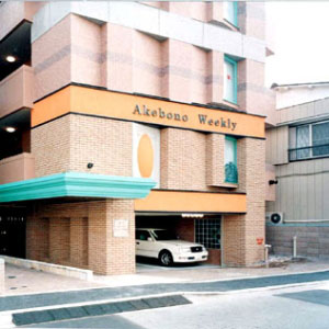 Yokohama Weekly Yoshinocho