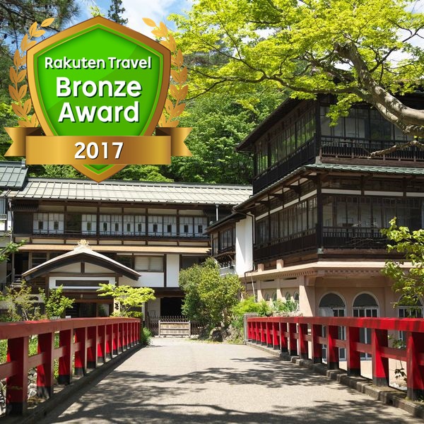 Shima Onsen Sekizen Honkan