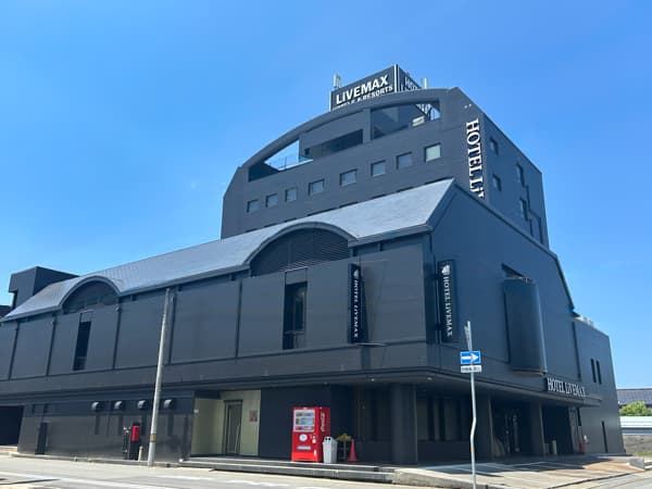 Hotel Livemax Tomioka
