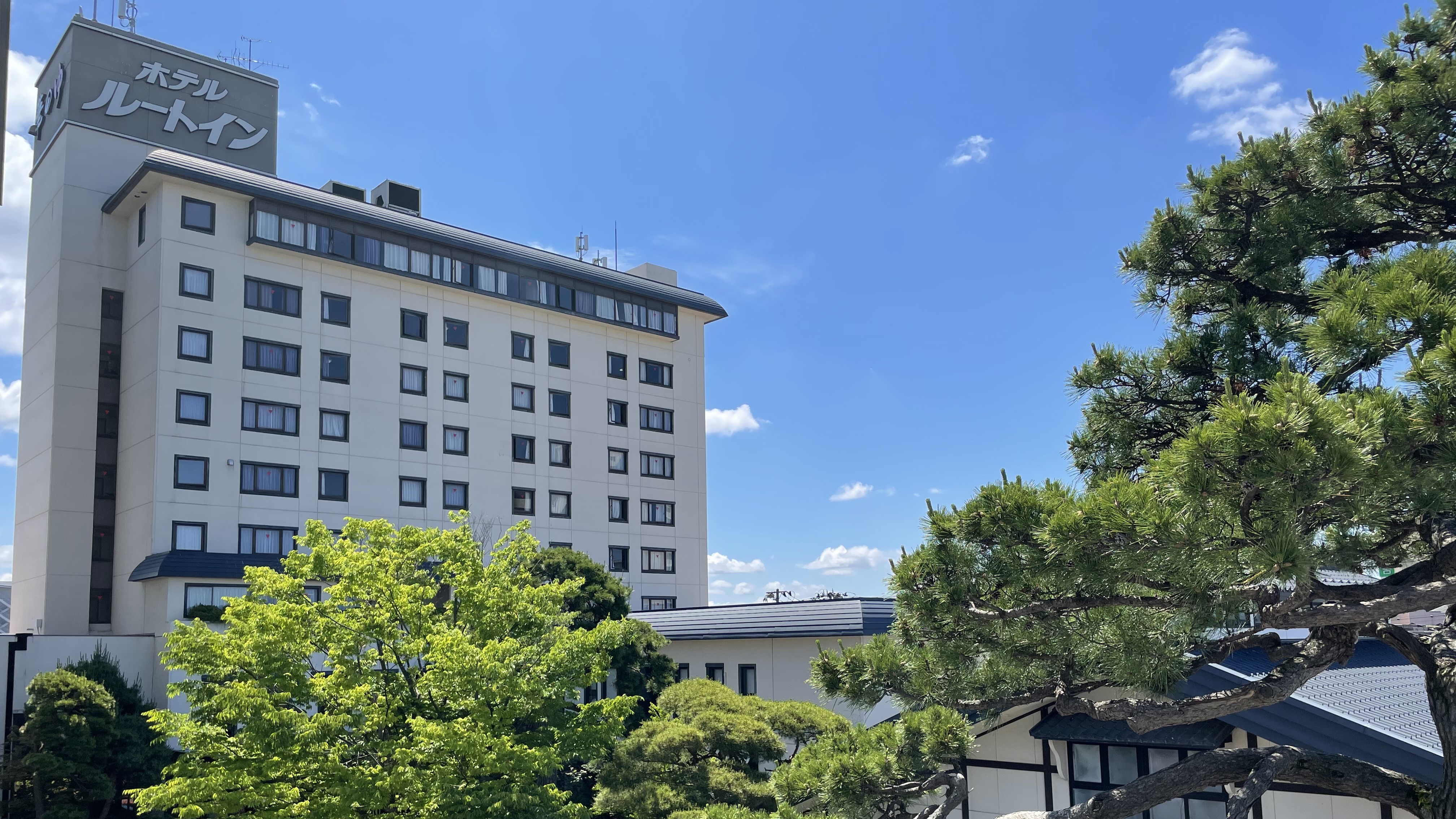 Route-Inn Grantia Akita Spa Resort