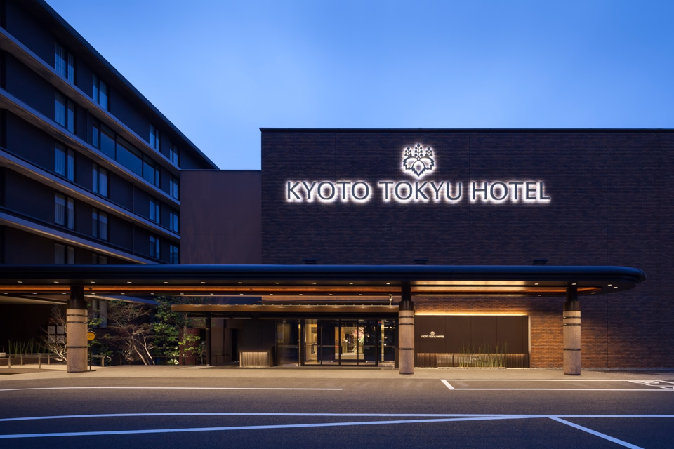 Kyoto Tokyu Hotel
