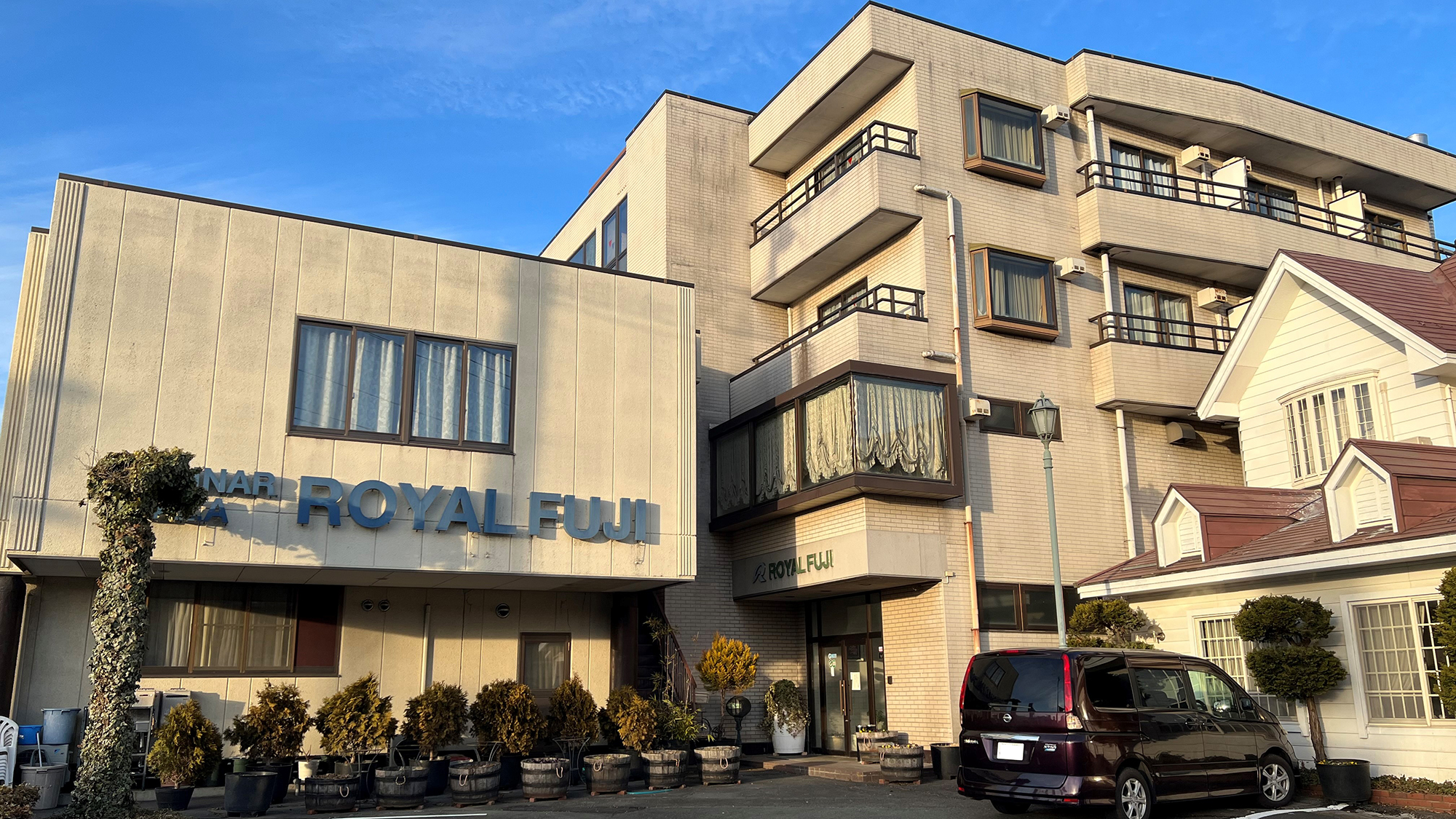 Seminar Plaza Royal Fuji