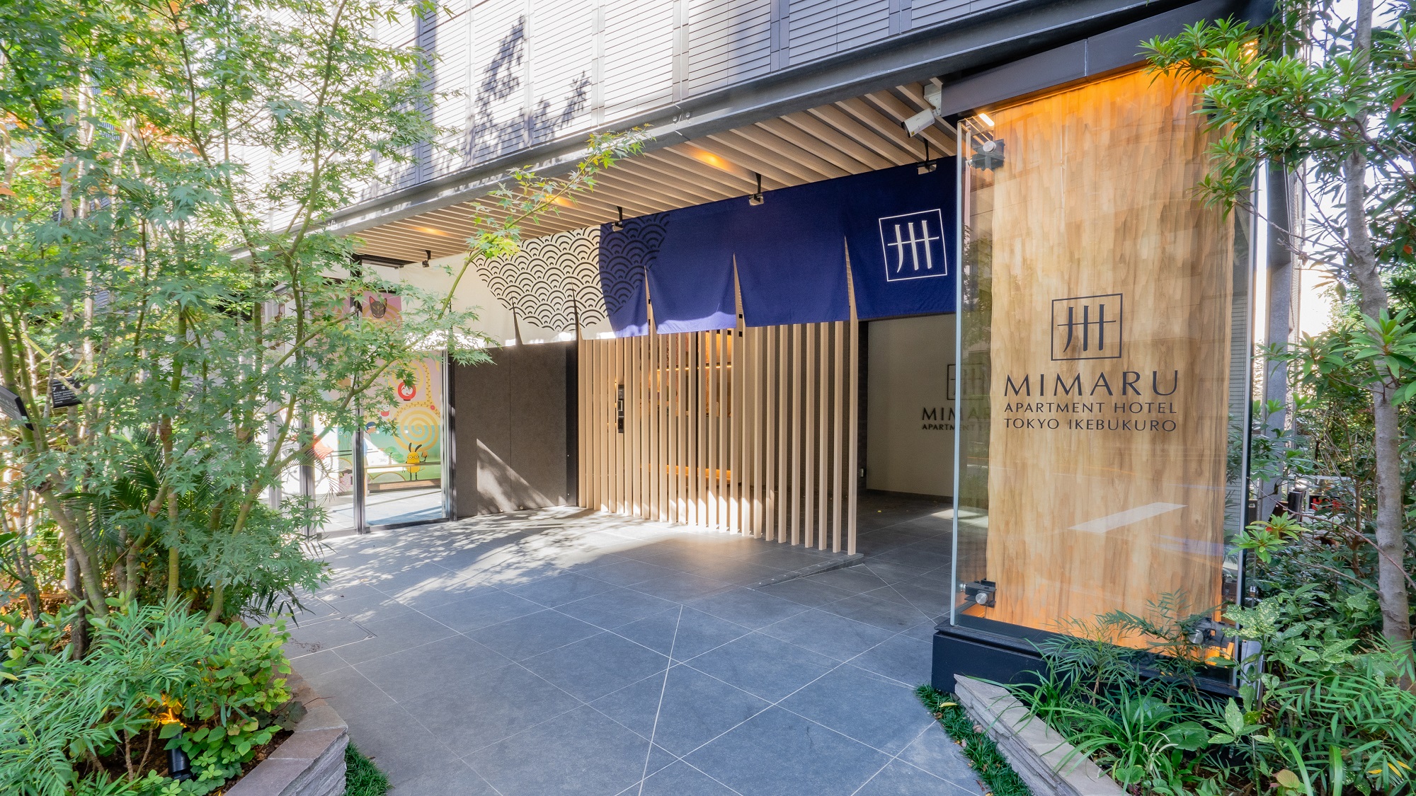 Mimaru Suites Tokyo Ikebukuro