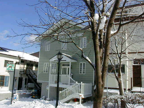 夢空館（Pension Yumekukan）