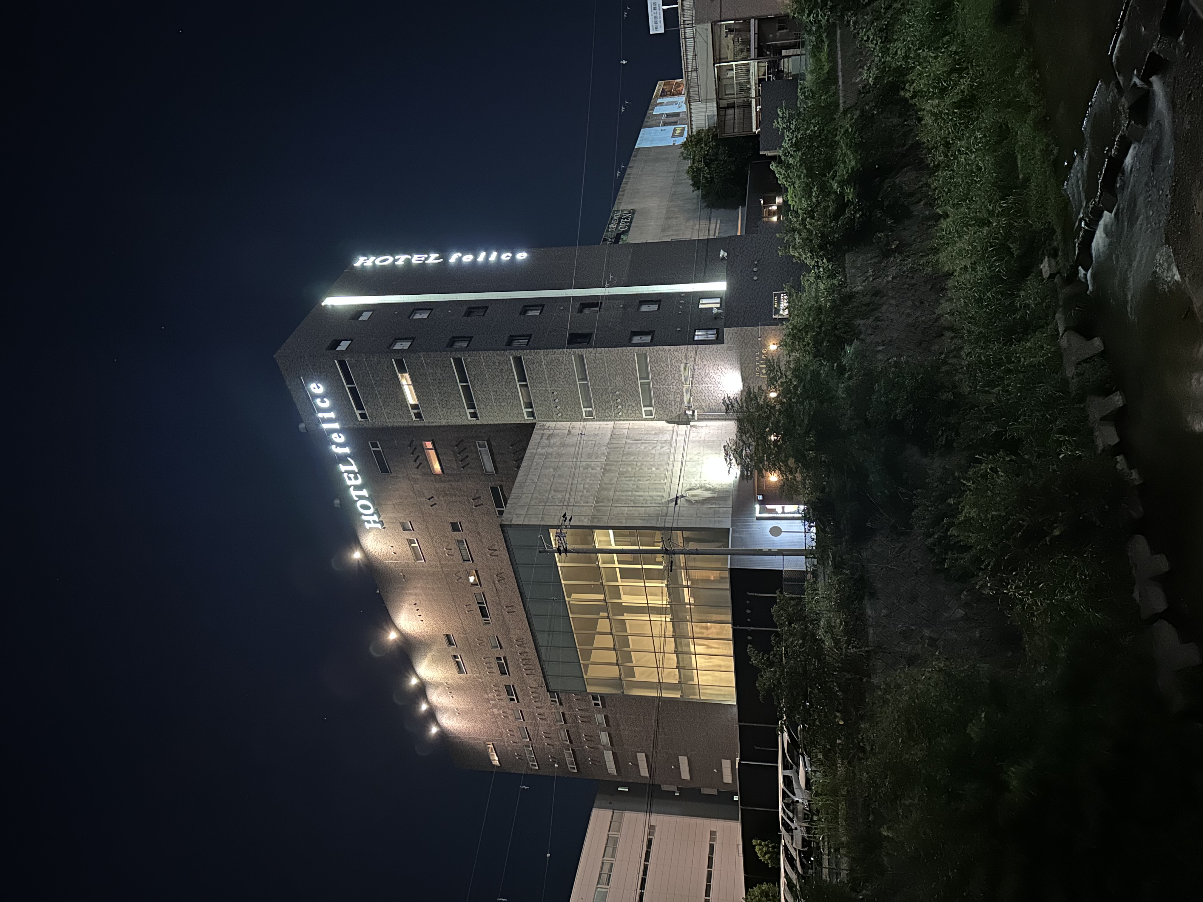 Hotel Felice Osaka Itami Airport