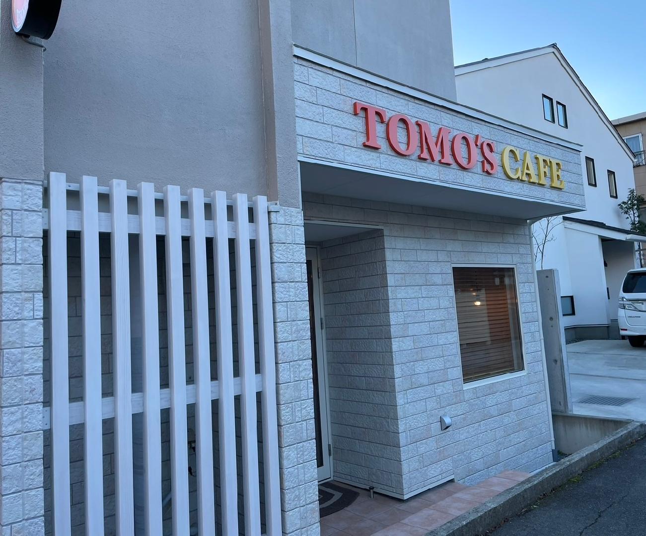 Tomo's Cafe Annex