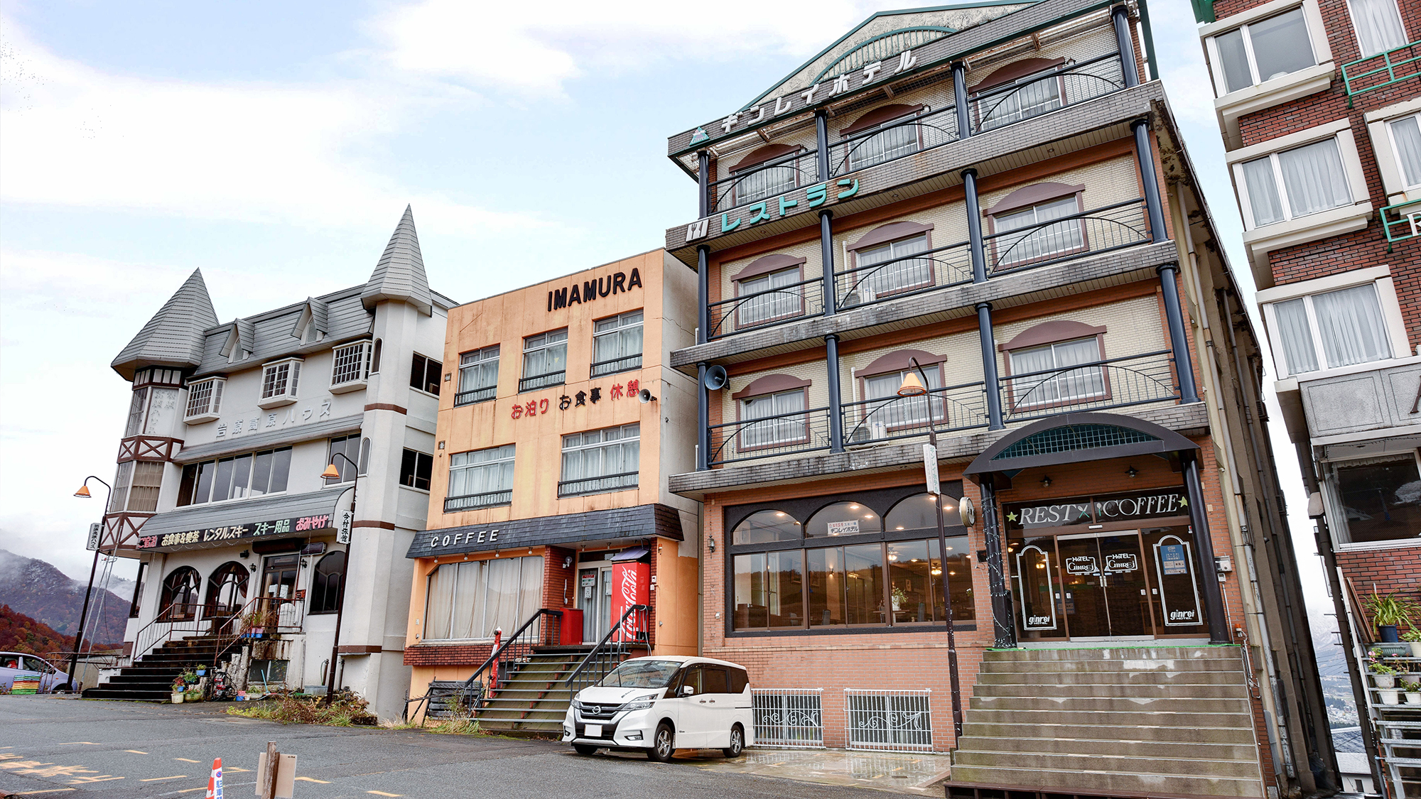 Iwahara Kanko Onsen Ginrei Hotel