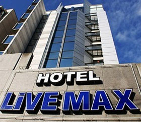 호텔 라이브 맥스 버젯 아마가사키