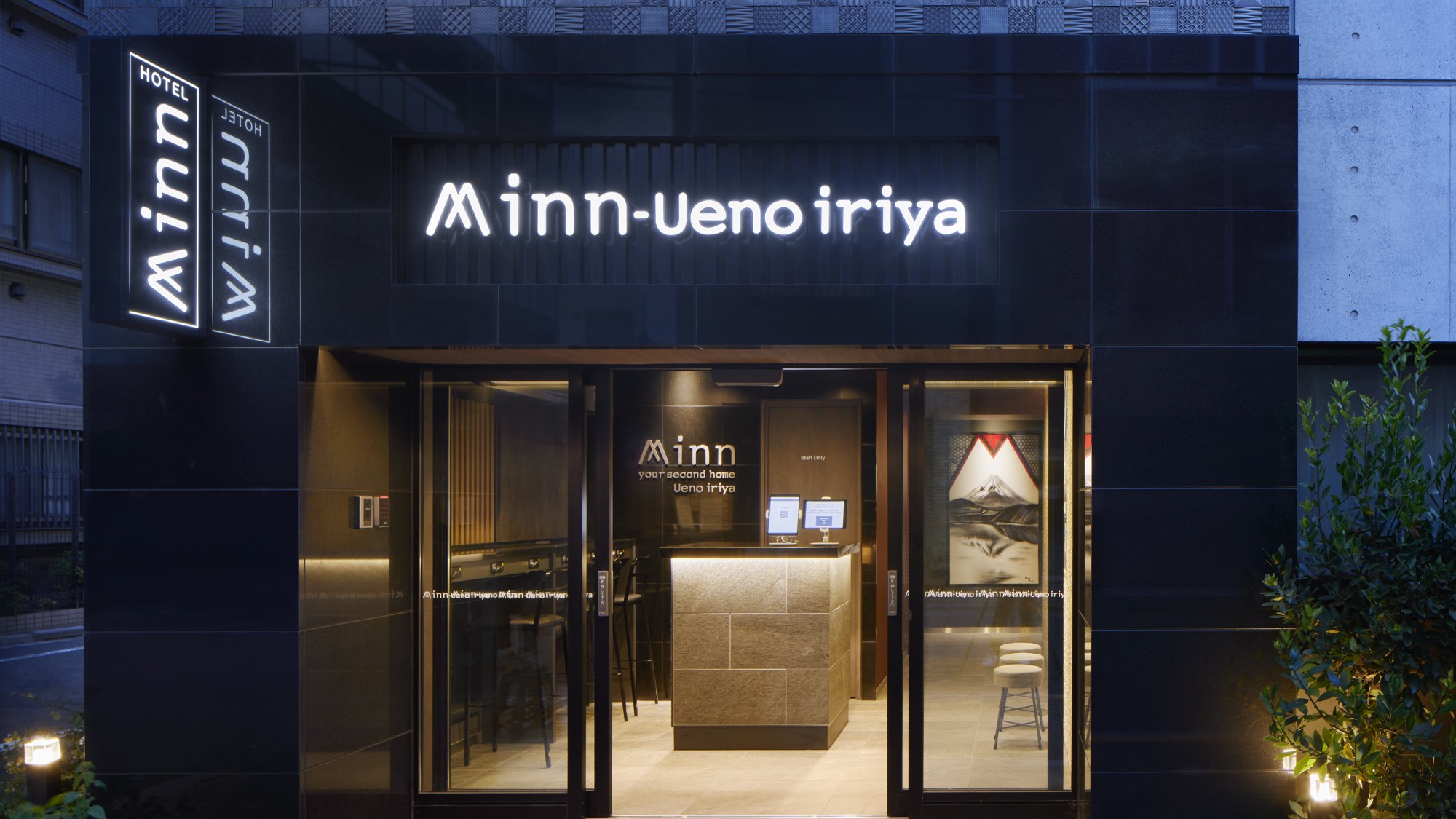上野入谷 Minn 飯店