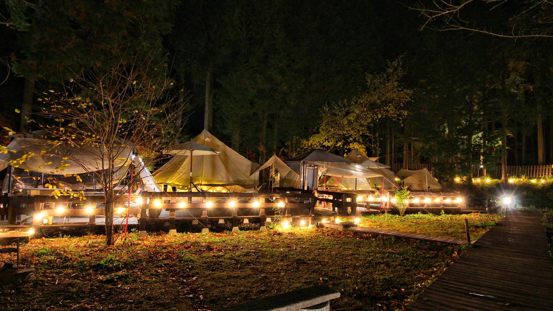 미나미아소 스테이 해피