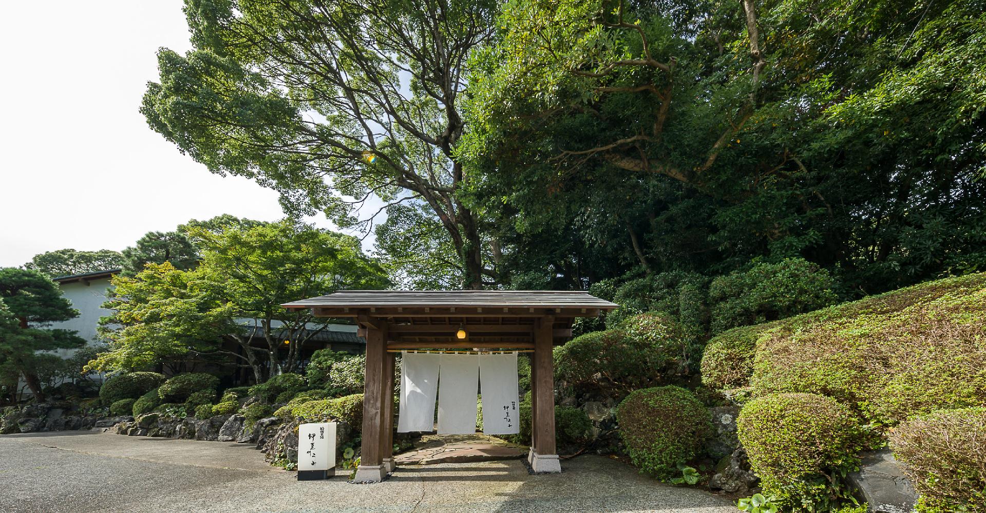 伊豆高原浮山温泉乡伊豆之海