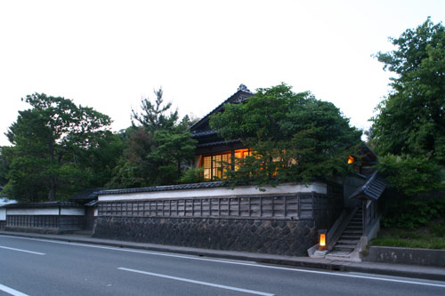 Enishi no Yado Kitahori