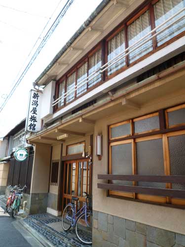 Niigataya Ryokan