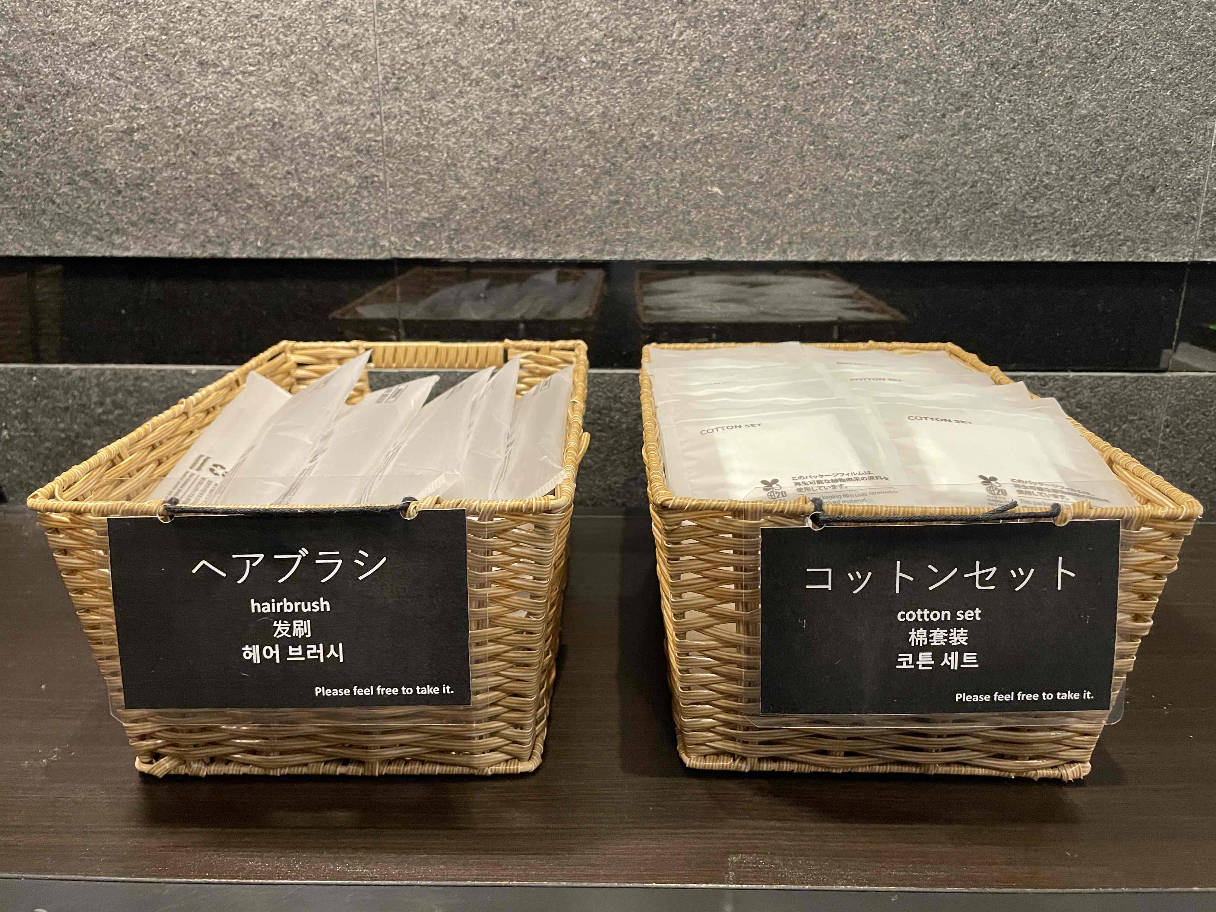 コートホテル新潟