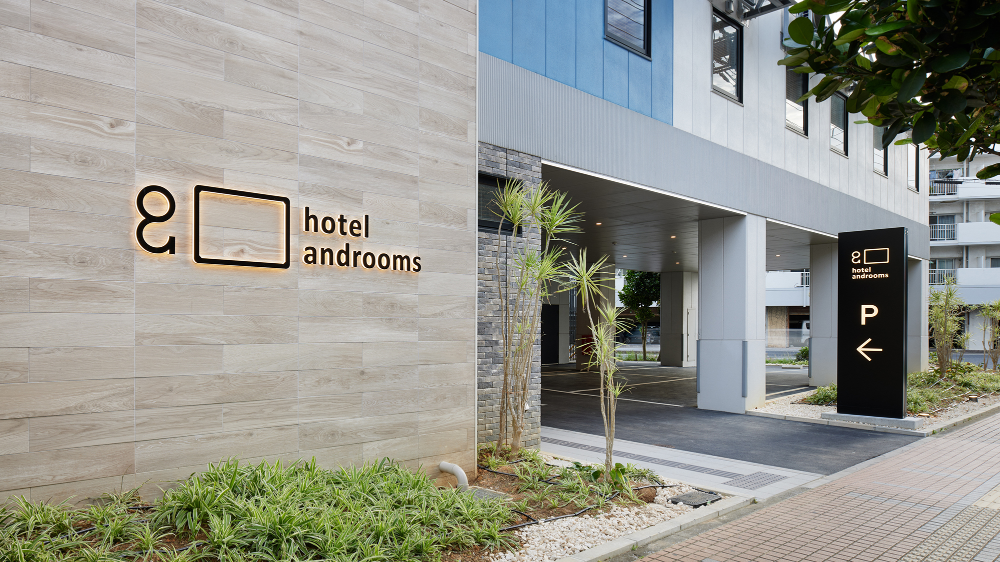 Hotel Androoms Naha Port